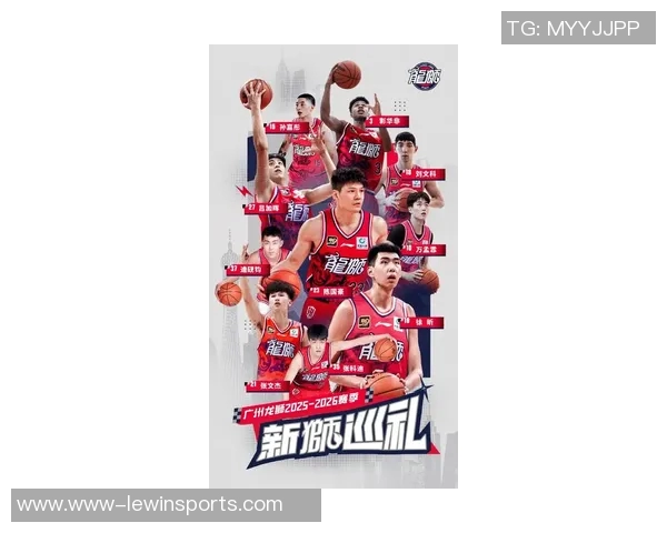 广州篮球队力压群雄荣登最新篮球力量TOP10榜首之位