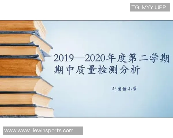 深圳羽毛球队节奏分析与欧冠足球比赛的得失对比探讨 深圳羽毛球队节奏分析与欧冠足球比赛的得失对比探讨
