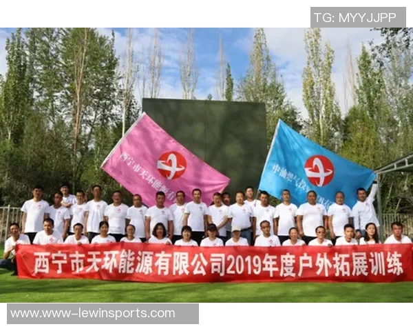 实时新闻南京攀岩队在团队协作排名中创新高展现团结拼搏精神